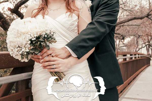 سایت تخصصی مشاوره زناشویی دوران عقد مشهد سایت تخصصی مشاوره زناشویی دوران عقد مشهد