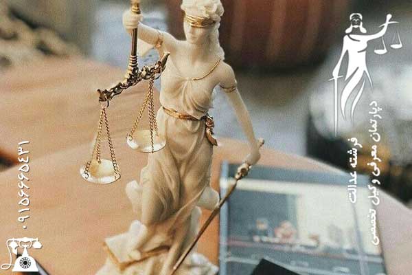 صفرتا صد گرفتن سند تکبرگ برای ملک قدیمی | وکیل پایه یک دادگستری صفرتا صد گرفتن سند تکبرگ برای ملک قدیمی | وکیل پایه یک دادگستری