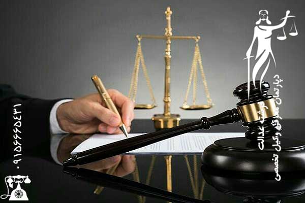چالشهای حقوقی تغییر سن | وکیل شناسنامه در مشهد چالشهای حقوقی تغییر سن | وکیل شناسنامه در مشهد